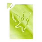Chartreuse Inferno: 1,000-Piece Jigsaw Puzzle for Challenge-Seeking Puzzlers